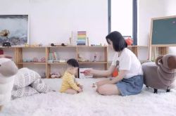 （1分钟科普下）衡阳公司电话_哔哩哔哩